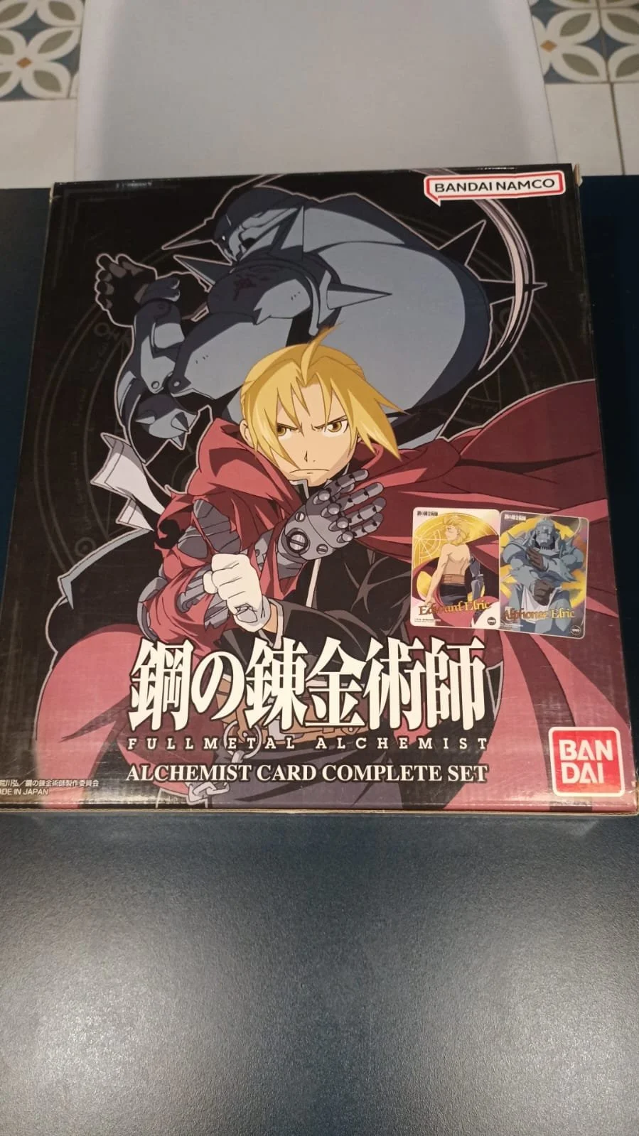Full Metal Alchemist Complete Traiding Card Set — Otter Space